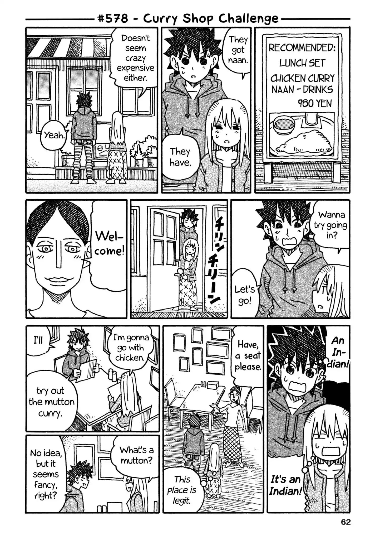 Hatarakanai Futari (The Jobless Siblings) Chapter 578 1